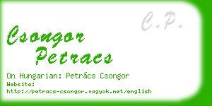 csongor petracs business card